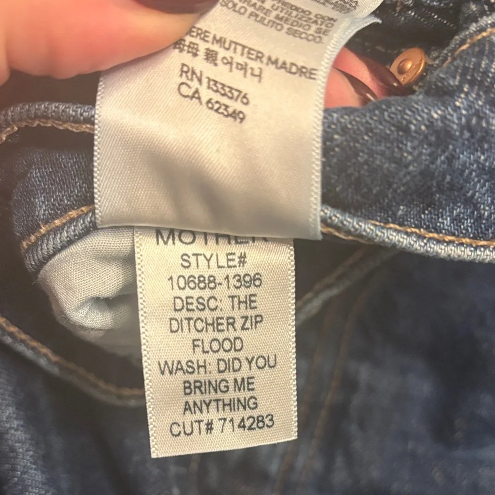 MOTHER Dark Blue Women's Jeans - Picture 4 of 8